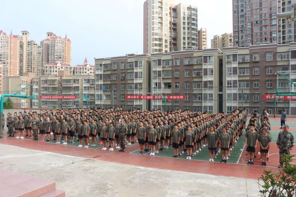 军营磨意志 汗水筑青春 ——万达中学高2018级新生军训特辑(一)